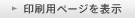 py[W\