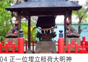 ʖב喾_