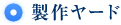 샄[h