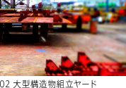 02^\g[h