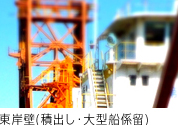 ݕǁiϏoE^DWj