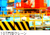 10T^N[